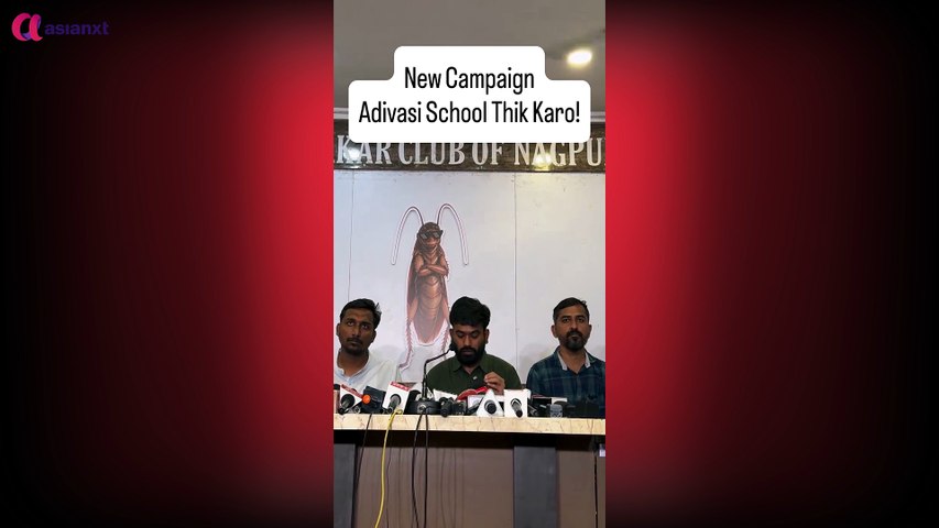 आदिवासी स्कूल ठीक करो! | हर बच्चे को मिले गुणवत्तापूर्ण शिक्षा