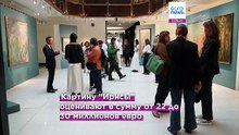 "Ирисы" Клода Моне впервые выставляют на аукцион в Париже