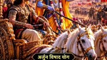 BHAGAVAD GITA CHAPTER 1 SHLOK 1 | धर्मक्षेत्रे कुरुक्षेत्रे | AI GITA GYAN OFFICIAL