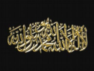 Islam A Message to Mankind