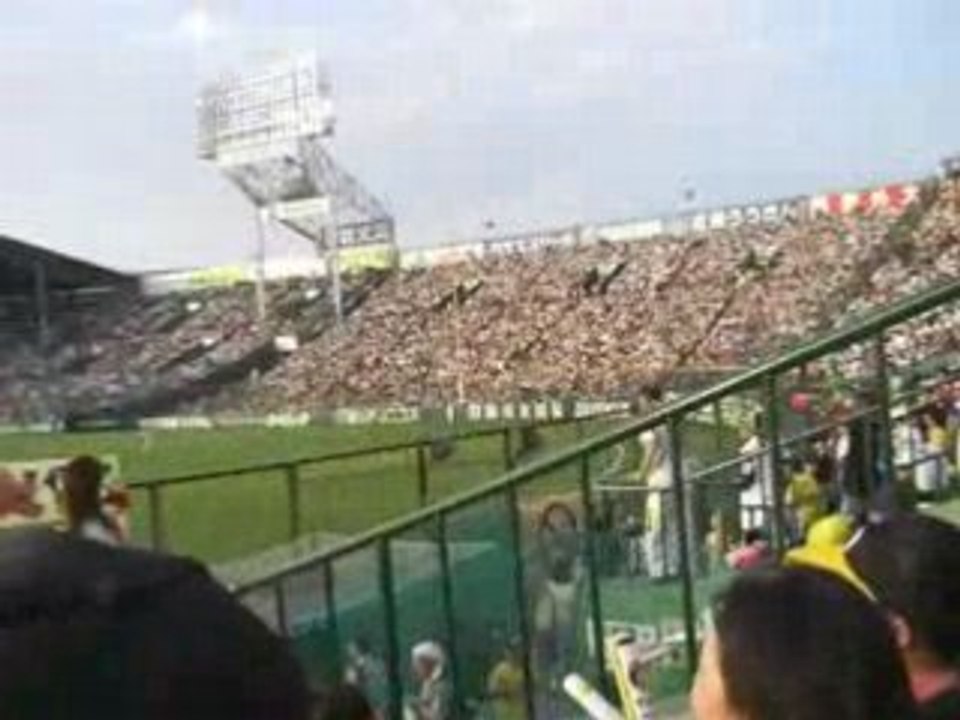 Singing Chants