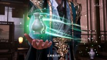 A Mortal's Journey EP192