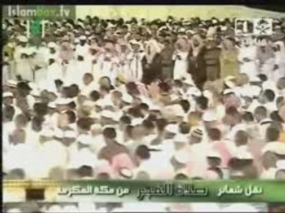 al juhany / fatir 2