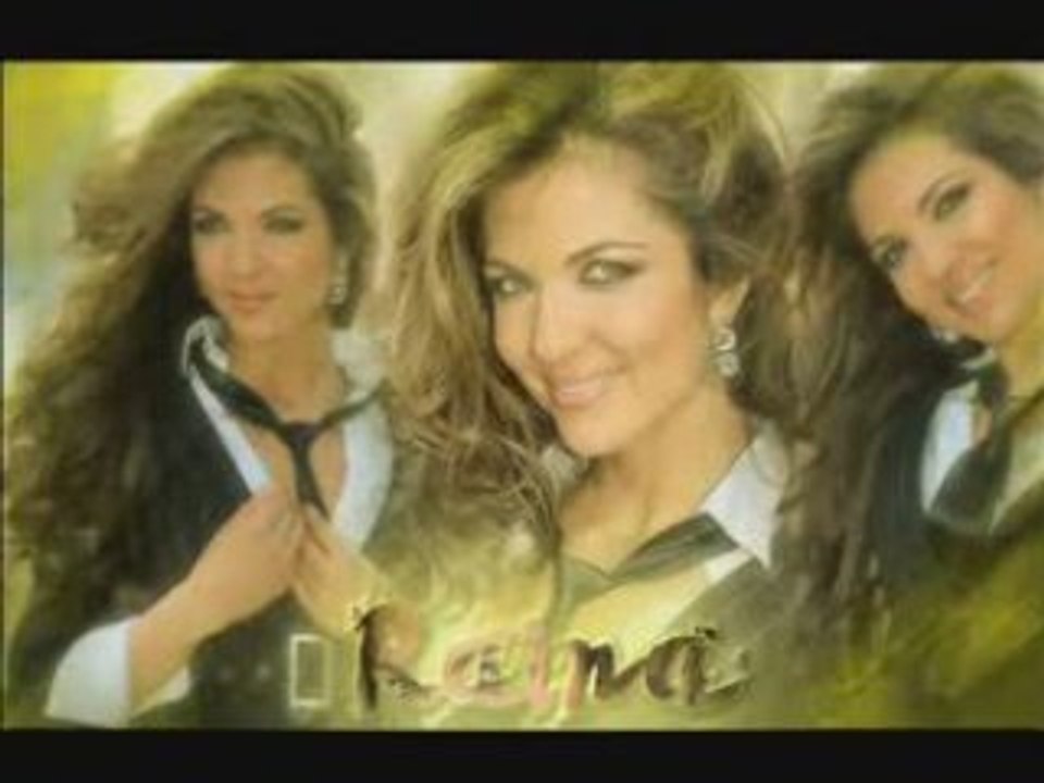 Raina - Nejna Policiq
