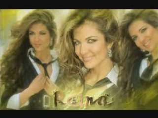 Raina - Nejna Policiq