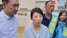 國際報告指台灣「司法獨立下降」！盧秀燕：別讓大選淪為「大罷免 2.0」
