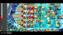 pvz2
