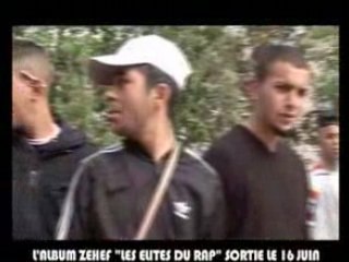 EXCLU TRUAND 2 LA GALERE FEAT ALKPOTE TEASER