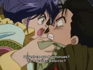 Fushigi Yugi