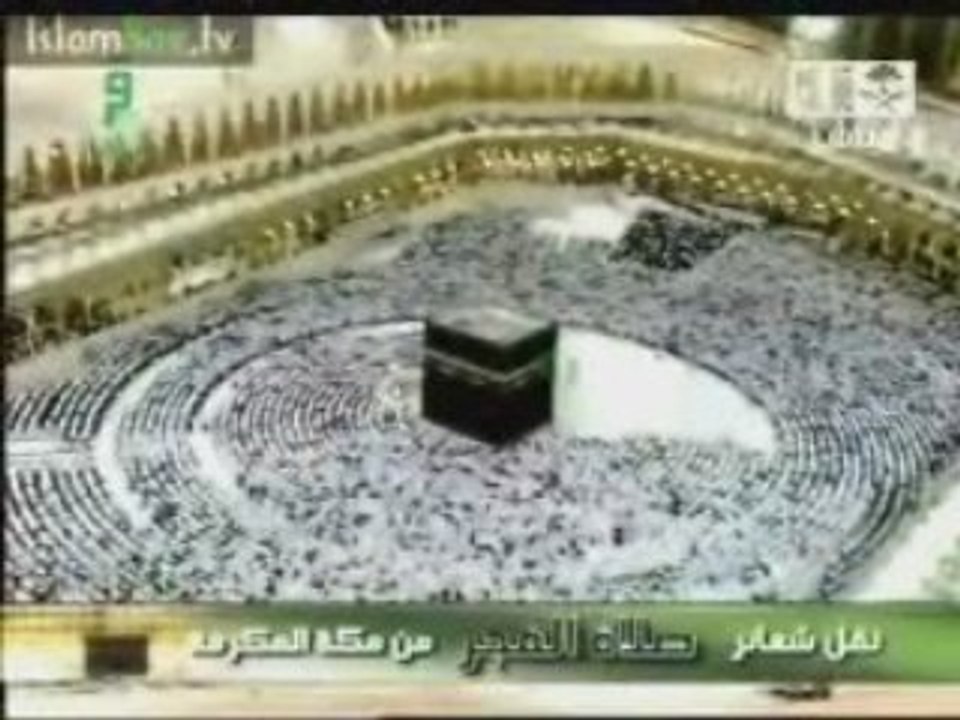 al juhany / annour_end