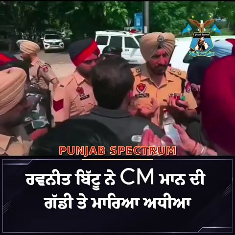 Ravneet Bittu Claims He Threw a Liquor Bottle Towa