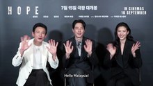 Hope | Greetings: Special Message To Malaysia