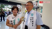 柯文哲到湖口開箱陳岫玫競總 幫發綠豆冰沙、當吉祥物助攻