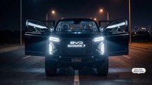 2027 BYD Shark 7 First Look – The Pickup That Changes Everything