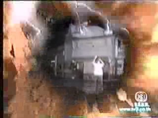 Jarkfun Sunirandon 3.8