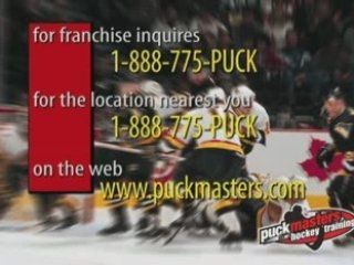 Hear Hockey Players Speak on Skill Development Training