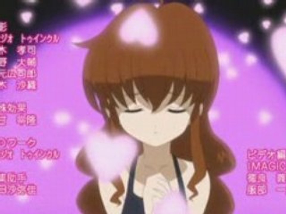 Mission-E Ending raw