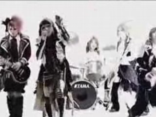 Juliette - Retro Classic Alice