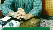 Sleeping Pills Side Effects | How to Reduced Sleeping Pills | Dr. Israr Ahmad Rana | Health Tips in Urdu | #sleeplessness #sleepingpills #healthtips #urduhealthtips #healthcare #doctor #wellness #drisrarahmadrana #trending #viral #trends #fyp #shorts