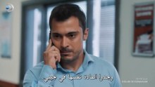 مسلسل ورود وذنوب الحلقة 34 مترجمة
