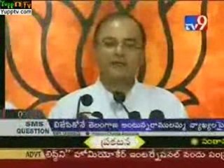 UPA Starts Counter Attack on NDA and backs Amar Singh