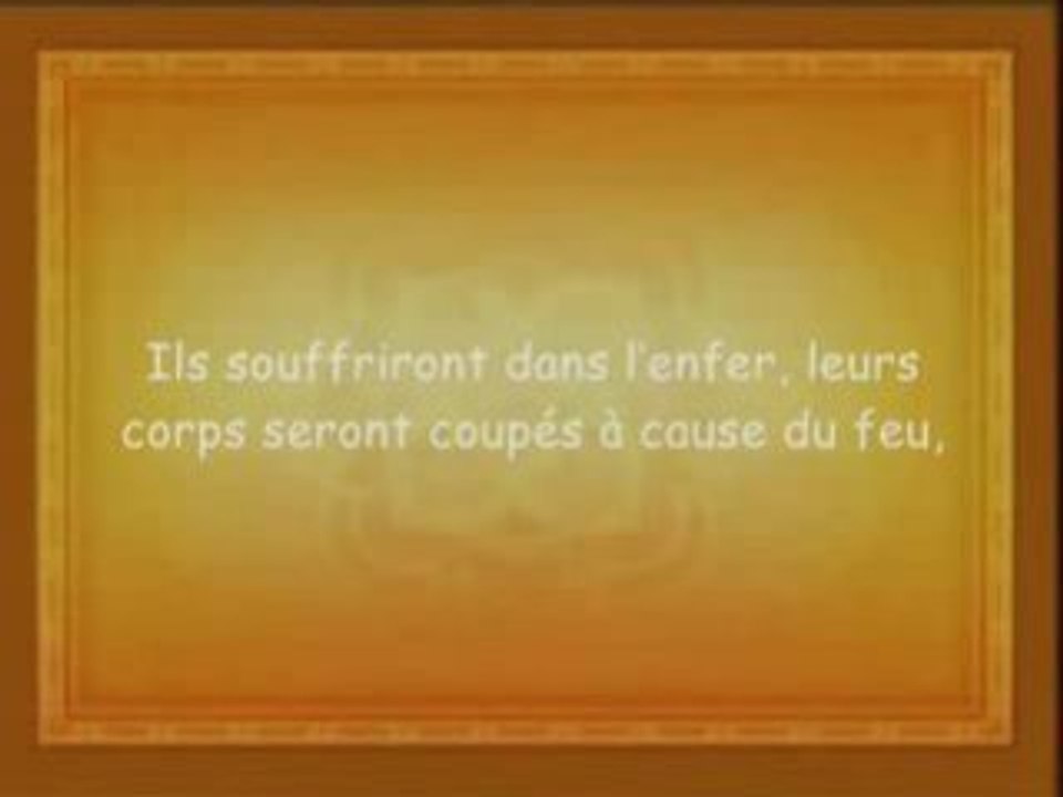 La chaleur de l'enfer