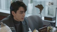 ปฏิบัติการเงินล้าน ตอนที่ 18   EP.18