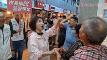 何欣純自稱「菜市場夫人」 第三市場攤商高喊「凍蒜」