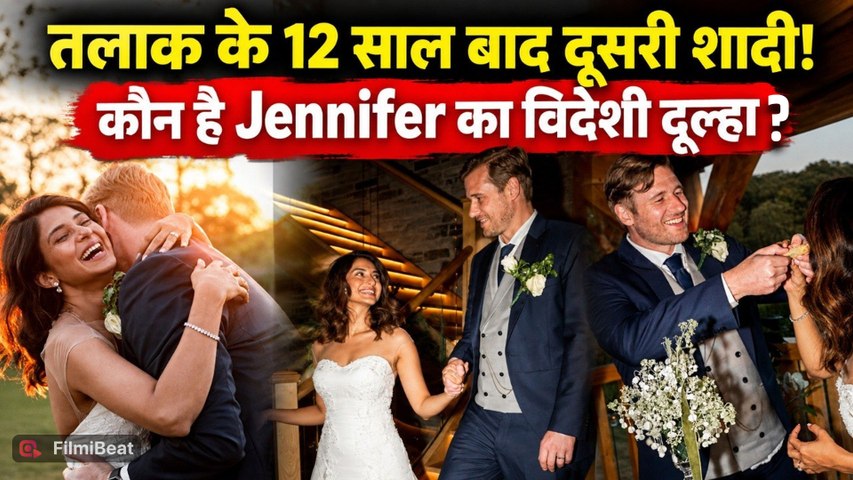Jennifer Winget Wedding: 41 की उम्र में जेनिफर विंगेट ने रचाई दूसरी शादी, विदेशी दूल्हे संग बसाया घर