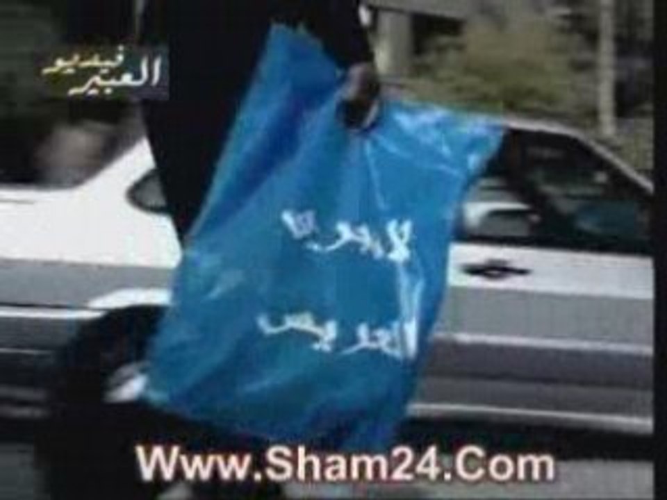 fawasil a3lania