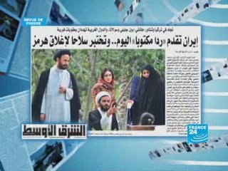 JO: Sécurité maximale autour des minorités