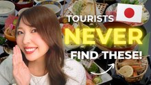 #東京グルメで探す日本人が通う店｜日本のローカルレストランの見つけ方と注文フレーズ