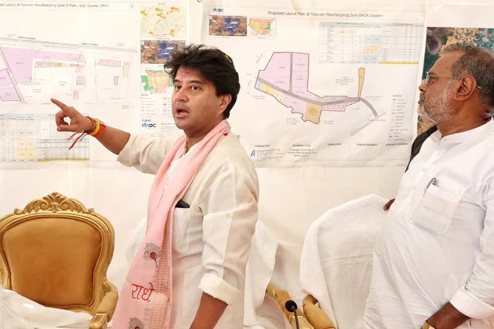 टेलिकॉम हब बनेगा ग्वालियर