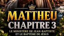 ET SI LE BAPTÊME DE JÉSUS CACHait UN MESSAGE POUR TA VIE ? | MATTHIEU 3
