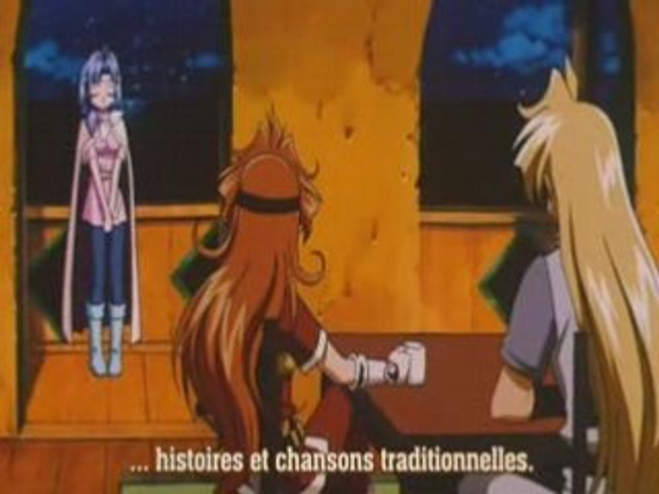Slayers Premium VOSTFR 1-2