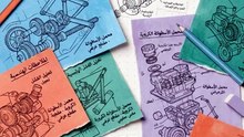 كيف تعمل منطقة النمو القريب في بناء المعرفة؟