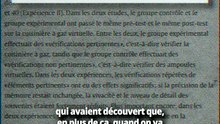 Vérifier rendrait les souvenirs plus flous ?