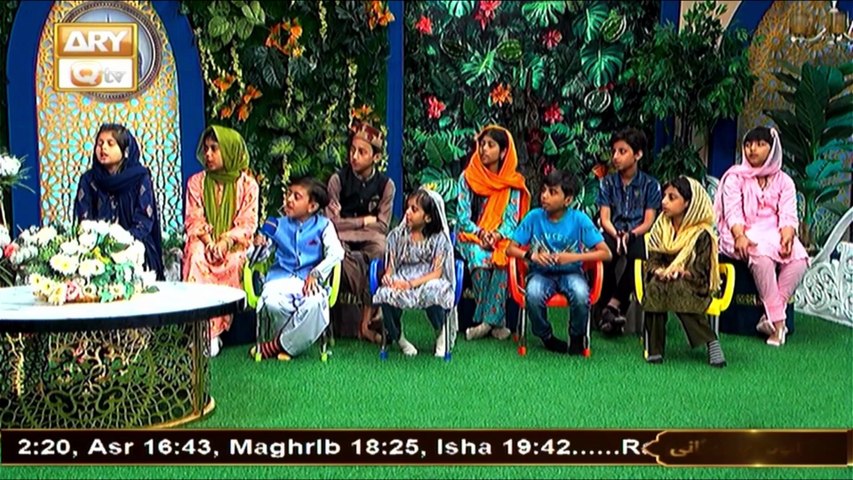 Chand Aur Tare - Hazrat Shaikh Abdul Qadir Jilani RA - 20 Sep 2026 - ARY Qtv