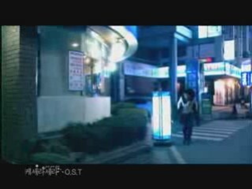 MV " Que sera sera"