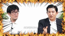 ※会田卓司氏の衝撃発表に頭を抱える植田総裁…利上げを繰り返す日本銀行の正体がついに暴かれる【植田和男 高市早苗 ベッセント発言】