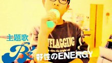 山本アニメ第六話「らじお集」