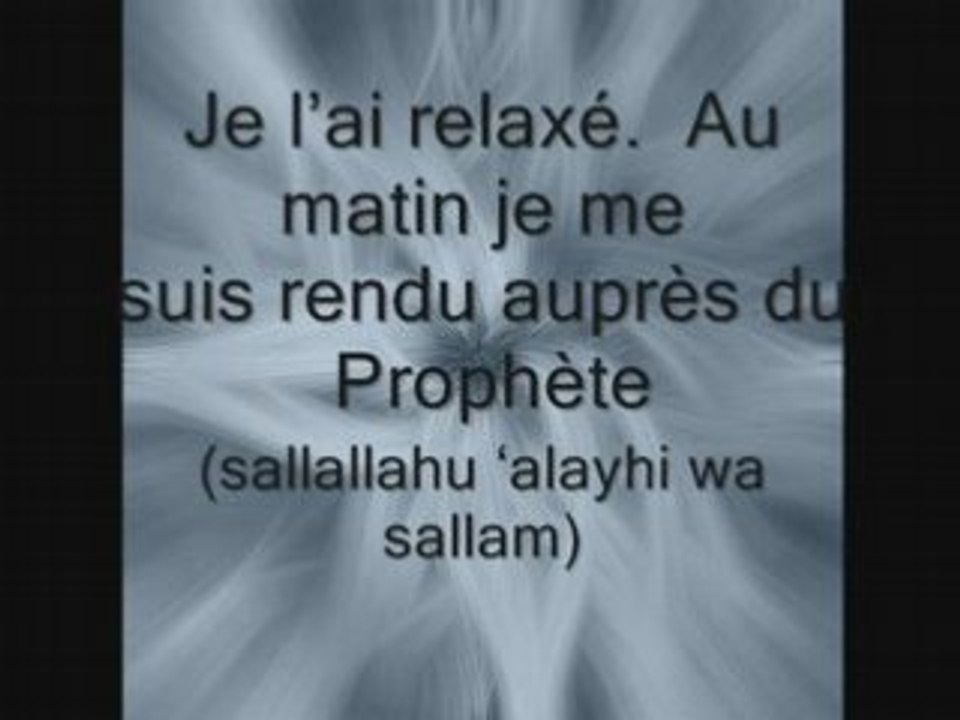 LES_BIENFAITS_du_Verset_du_TRONE