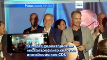 Εκτός κοινοβουλίου το CDU στο Μεκλεμβούργο - Φαινόμενο Μαμντάνι στο Βερολίνο - Kέρδη του AfD