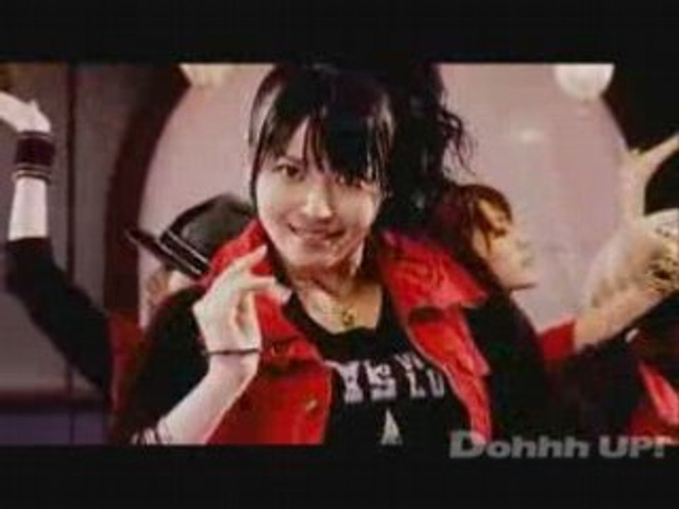 High-King - Cinderella Complex