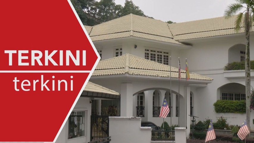 Ketua Polis Sentul, pegawai penjara mesyuarat di rumah Najib