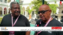 النشرة الصباحية  21/09/2026
