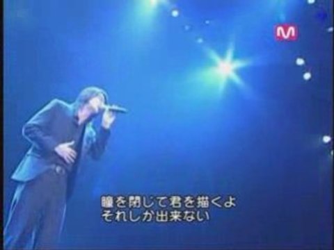 Shin Hyesung 눈을 감고