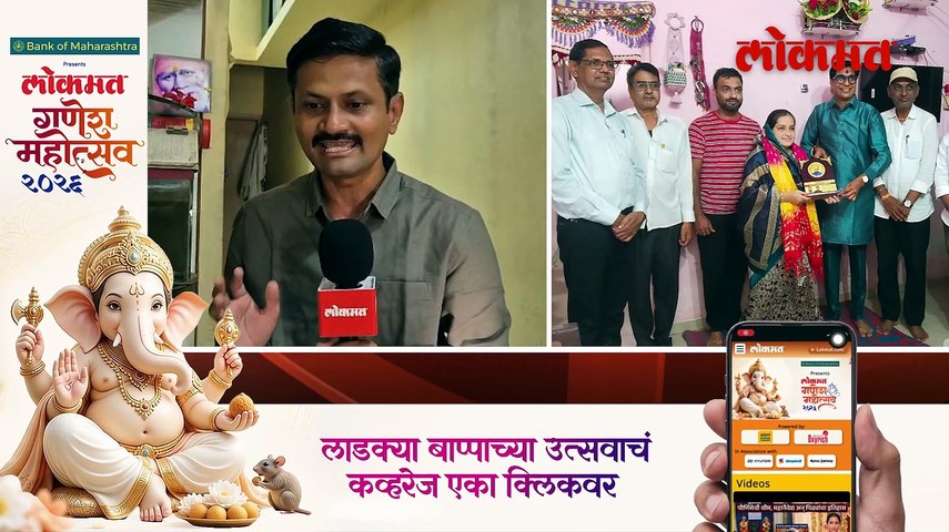 लाडकी लेक राहिली डोळ्यांपासून दूर कठोर मेहनत घेत आईची यशाला गवसणी