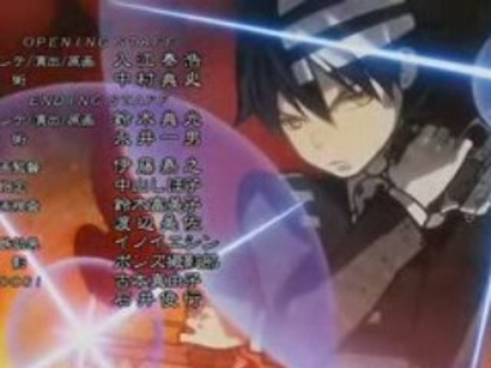 Soul Eater ENDING 1 vostfr