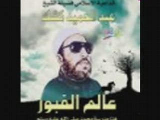 إبن أدم مؤثر جدا